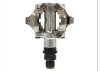 Pedały Shimano SPD PDM520 Srebrne