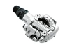 Pedały Shimano SPD PDM520 Srebrne