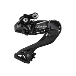 Przerzutka Shimano 12rz Di2 RD-R7150 Tył