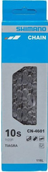 Łańcuch Shimano10rz 116 Ogniw Tiagra Box+Pin CN­4601